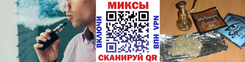 Купить закладки  Зеленогорск  Бутират BDO 