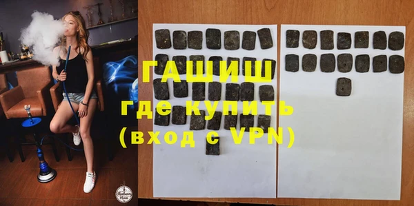 винт Зерноград