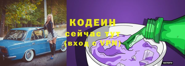 винт Зерноград