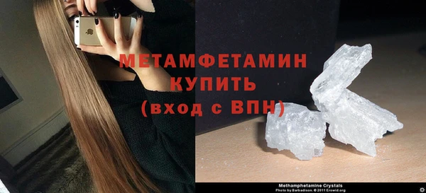 винт Зерноград