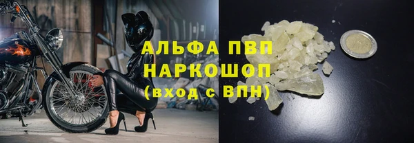 винт Зерноград