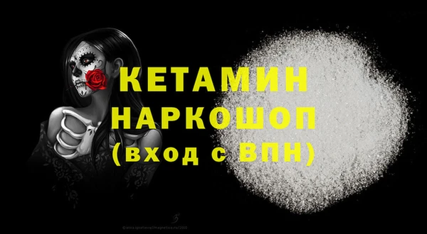 винт Зерноград