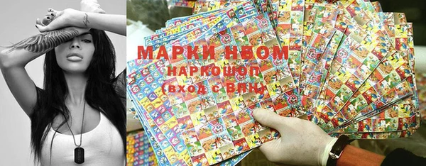 винт Зерноград