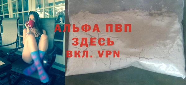 твердый Зеленодольск