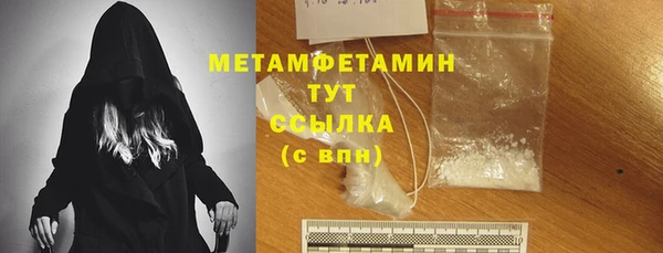 винт Зерноград