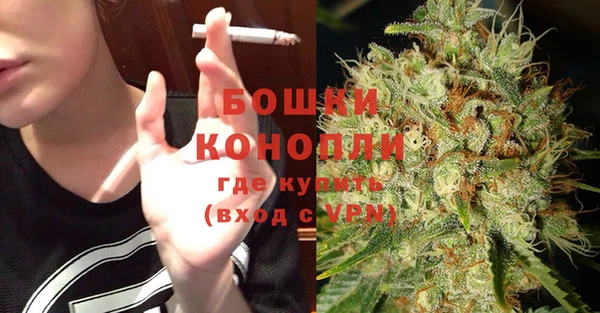 2c-b Зеленокумск