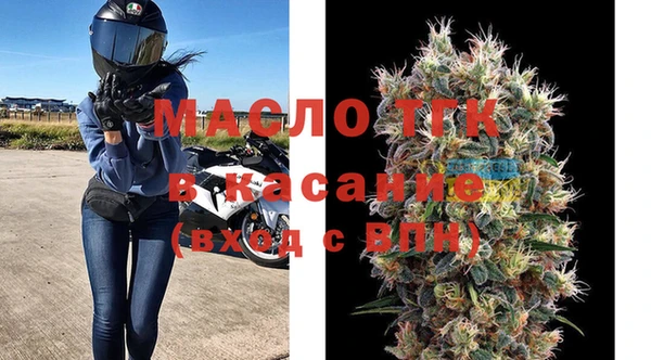 2c-b Зеленокумск