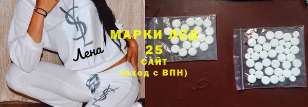 2c-b Зеленокумск