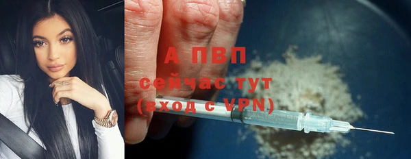 винт Зерноград