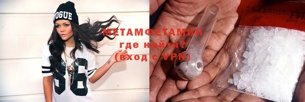 твердый Зеленодольск