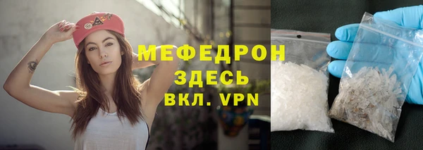 2c-b Зеленокумск