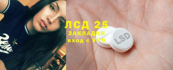 винт Зерноград