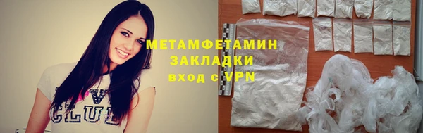 твердый Зеленодольск