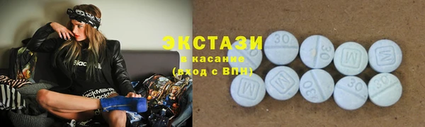MESCALINE Заводоуковск