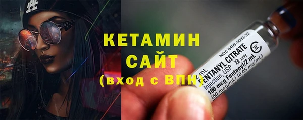 винт Зерноград