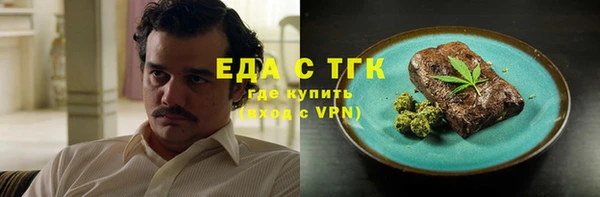 винт Зерноград