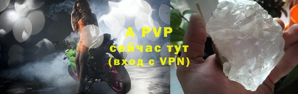 твердый Зеленодольск