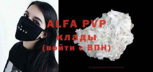 твердый Зеленодольск