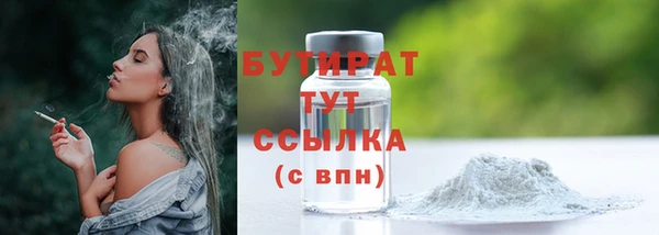 винт Зерноград