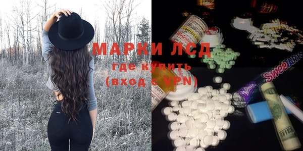 твердый Зеленодольск