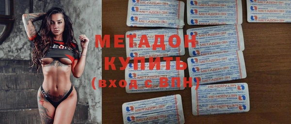 2c-b Зеленокумск