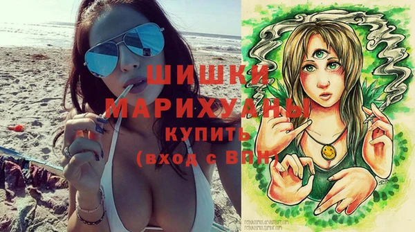 2c-b Зеленокумск