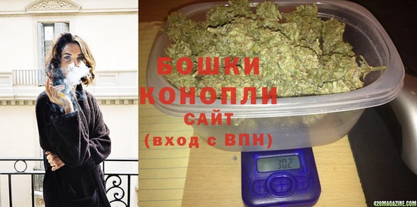 2c-b Зеленокумск