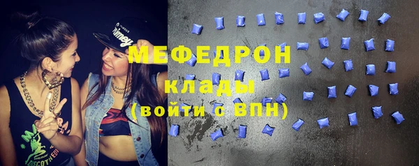твердый Зеленодольск