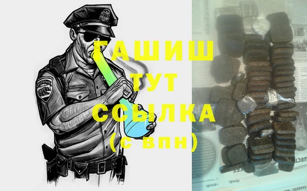 твердый Зеленодольск