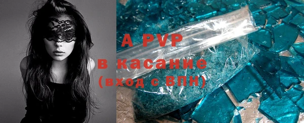 твердый Зеленодольск