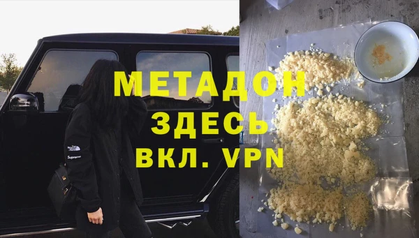 твердый Зеленодольск