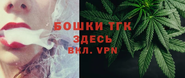 винт Зерноград