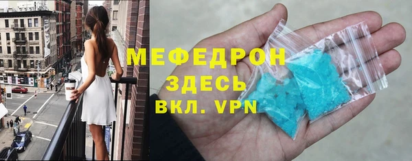 винт Зерноград