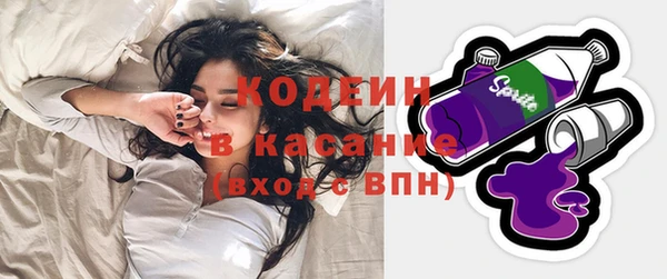 винт Зерноград
