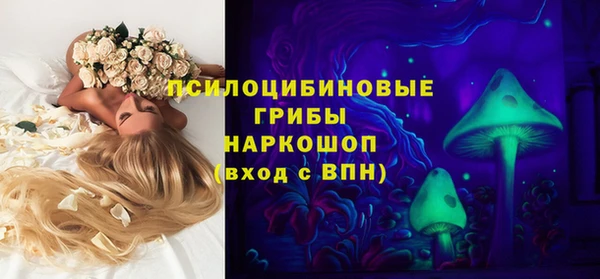 винт Зерноград